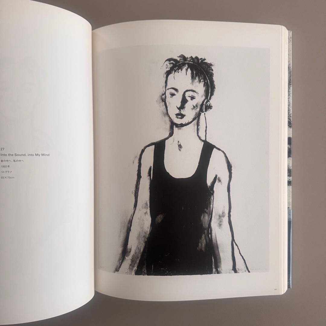 舟越桂全版画 1987-2002