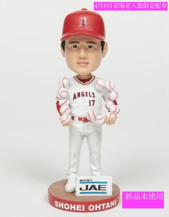 【球場限定】大谷翔平 ボブルヘッド 13奪三振 2023年4月8日