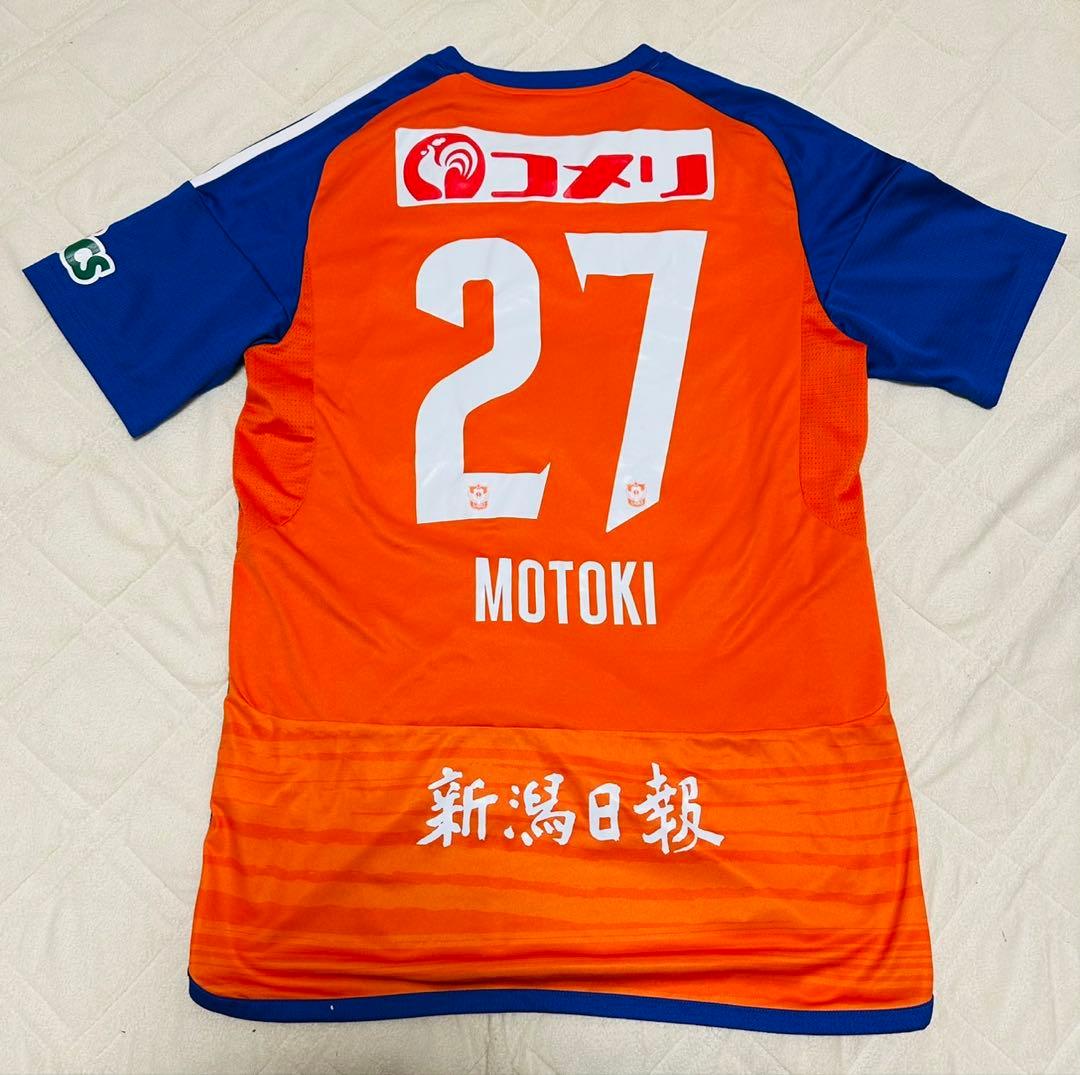 アルビレックス新潟ユニフォーム　XLサイズ　adidas MOTOKI 27