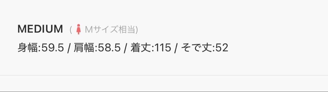 OLUN ニットポロワンピース