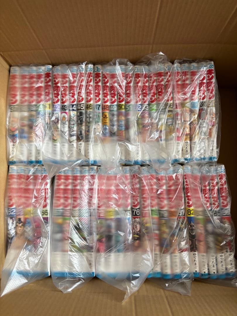 キン肉マン　37〜86巻