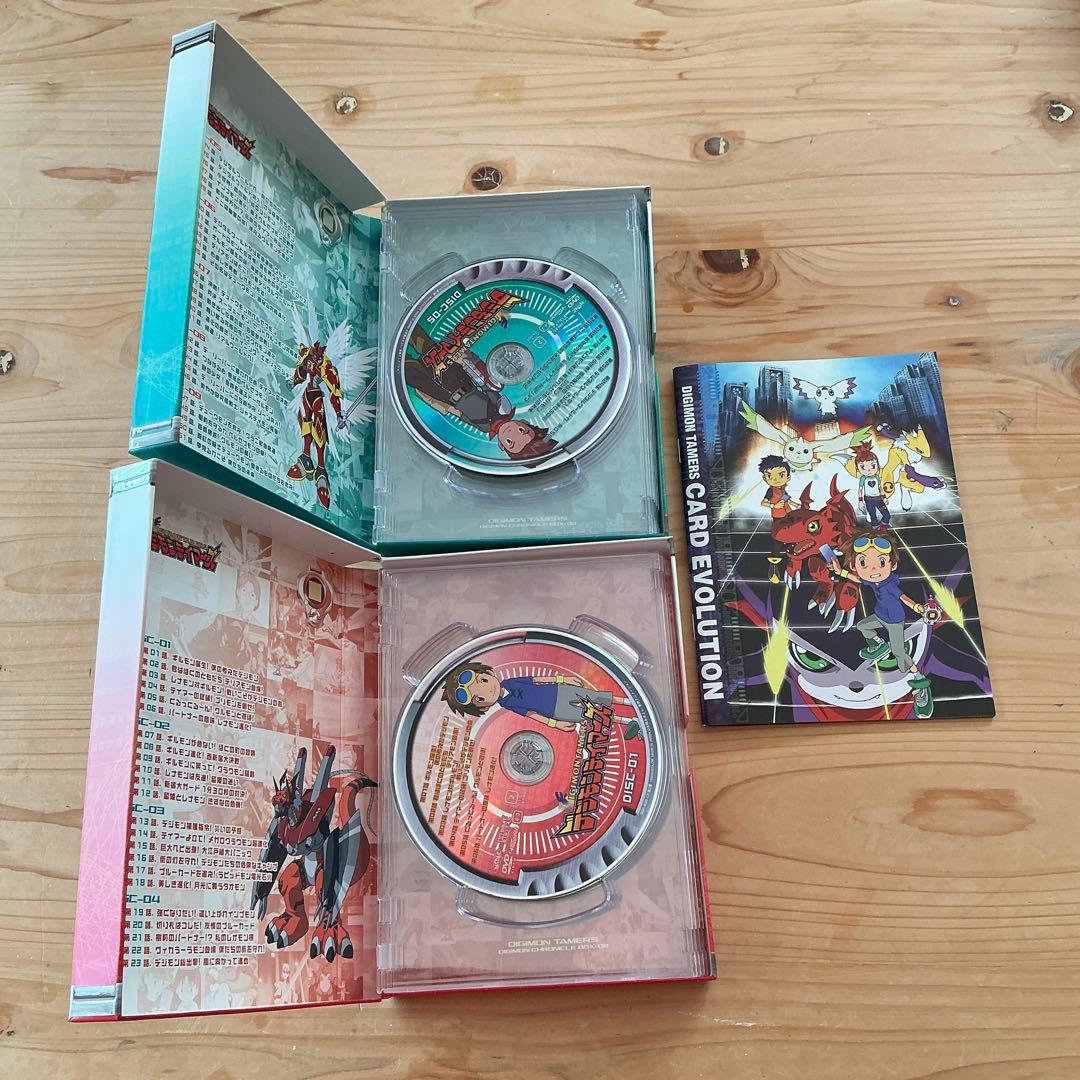 デジモンテイマーズ DVD-BOX〈9枚組〉