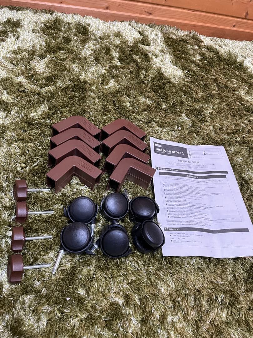 美品　ファルスカ　ベビーベッド ミニジョイントベッドネオ