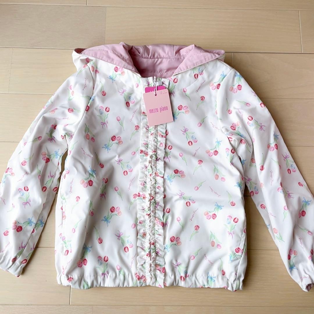mezzo piano メゾピアノ チューリップ柄リバーシブルブルゾン 120
