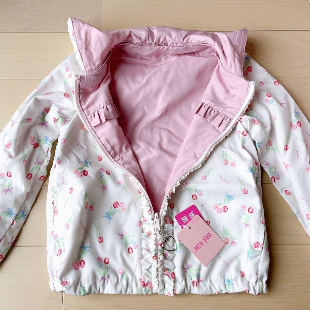 mezzo piano メゾピアノ チューリップ柄リバーシブルブルゾン 120