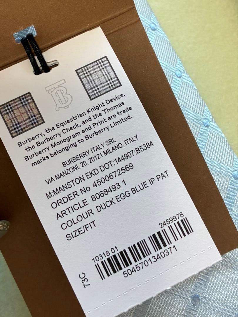 saki BURBERRY ネクタイ