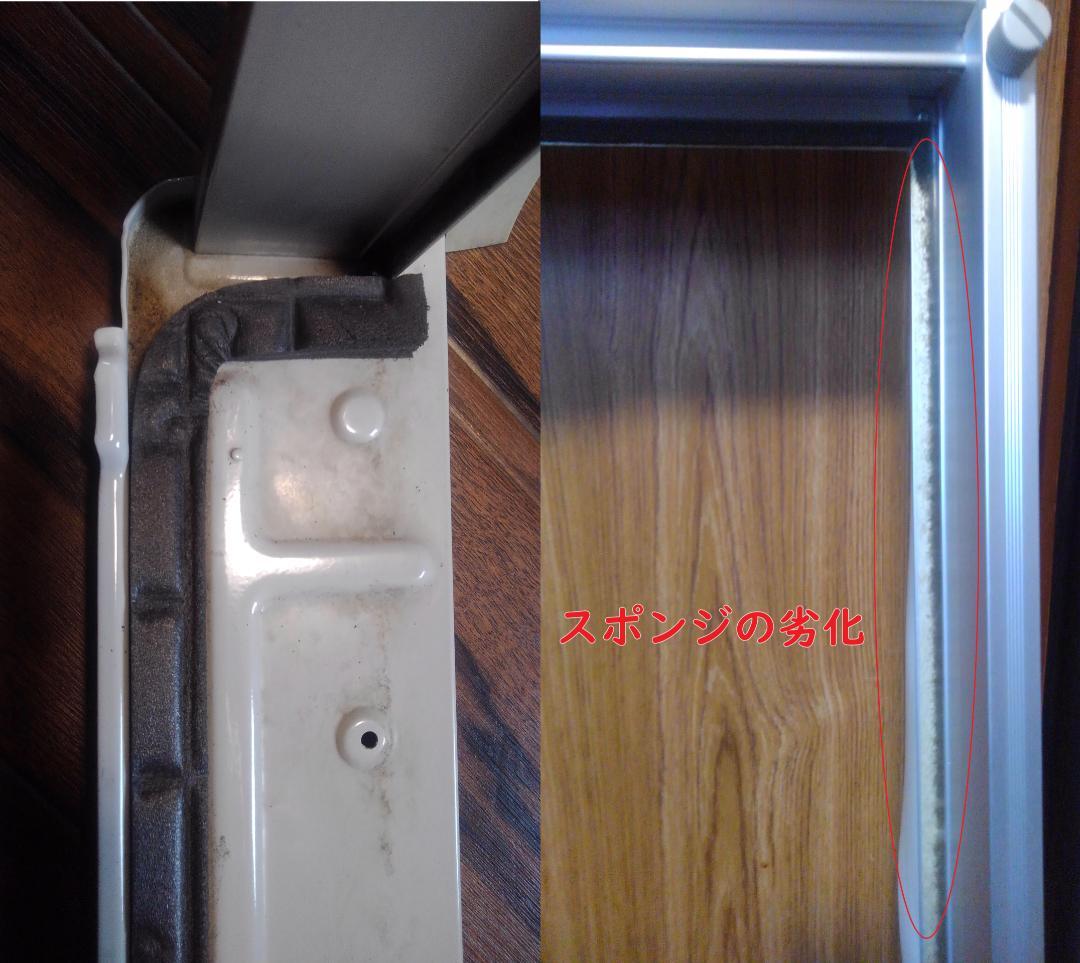 CORONA/コロナ 窓用エアコン CW-1615 冷房専用　2015年製