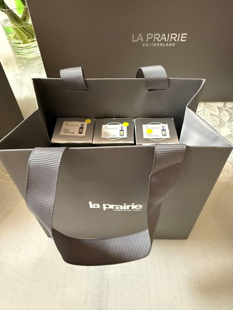 ラ・プレリーSCアイエッセンス　目もと用美容液 サンプル6個セット