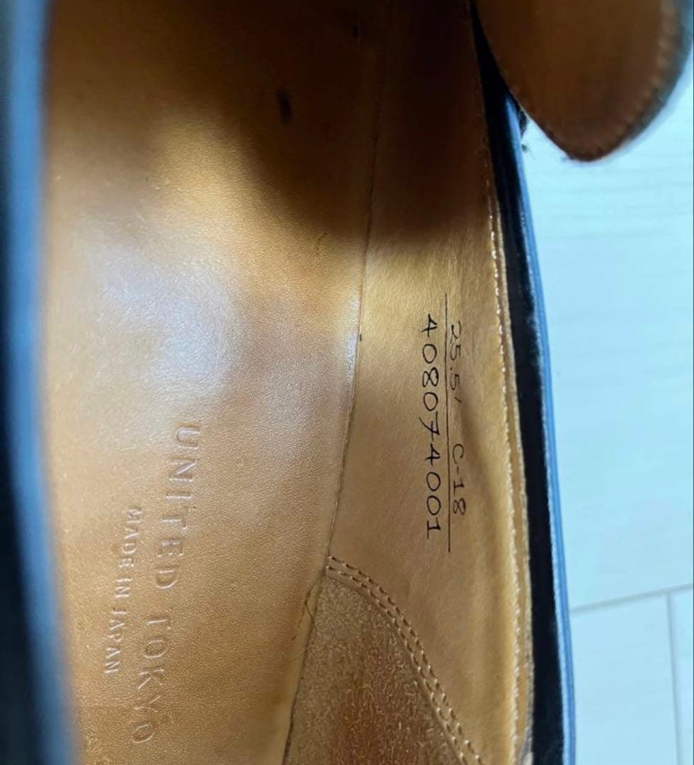 ユナイテッドトウキョウ ローファー