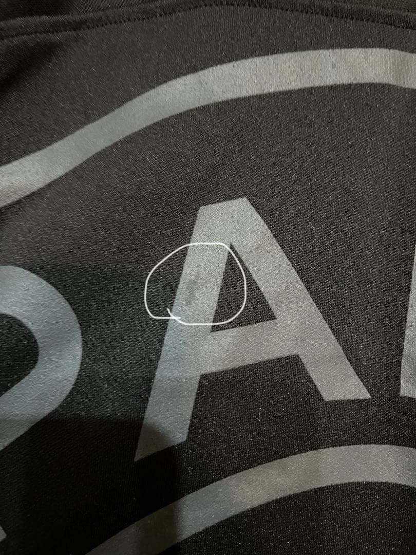 パリサンジェルマン エアジョーダン 長袖 ジャージ ロンT トレーニングウェア