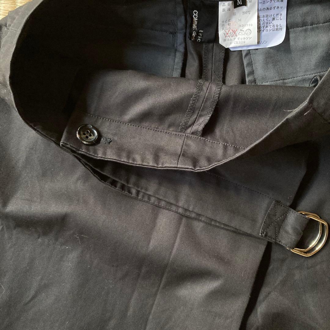 コムデギャルソントリコ　ラップスカート風キュロット　1980年代　コットン