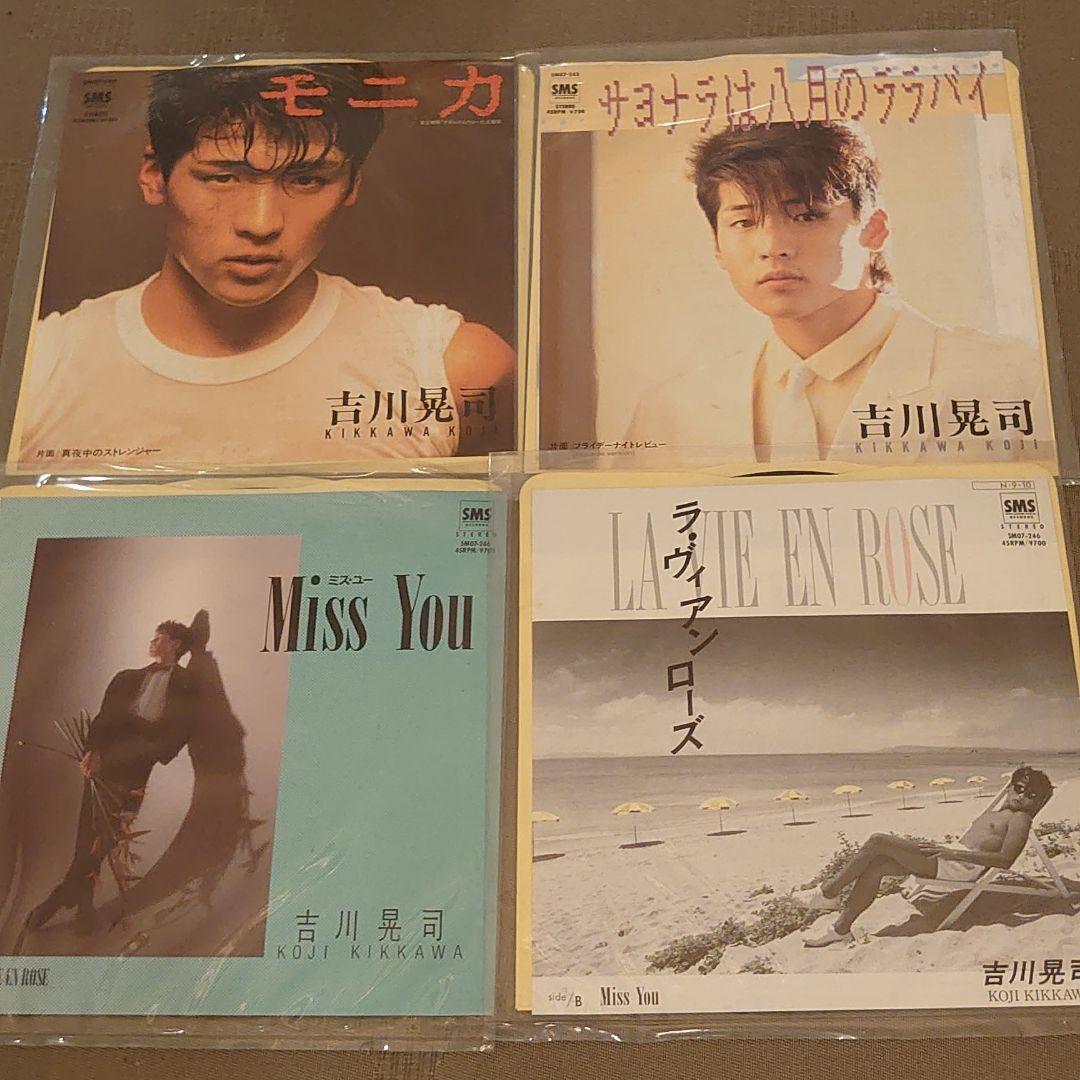 超レア　吉川晃司　限定　CD DVD レコード LP EP ポストカード　貴重