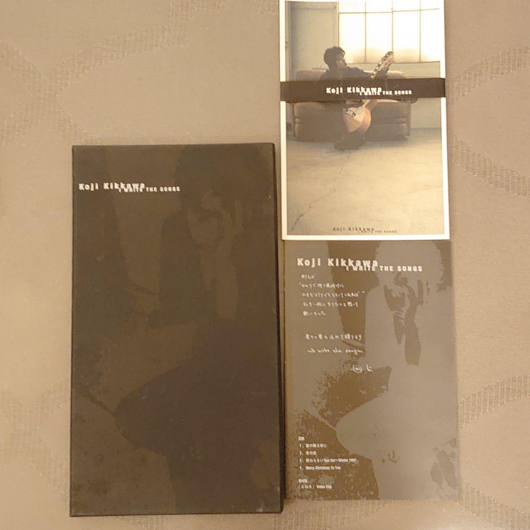 超レア　吉川晃司　限定　CD DVD レコード LP EP ポストカード　貴重