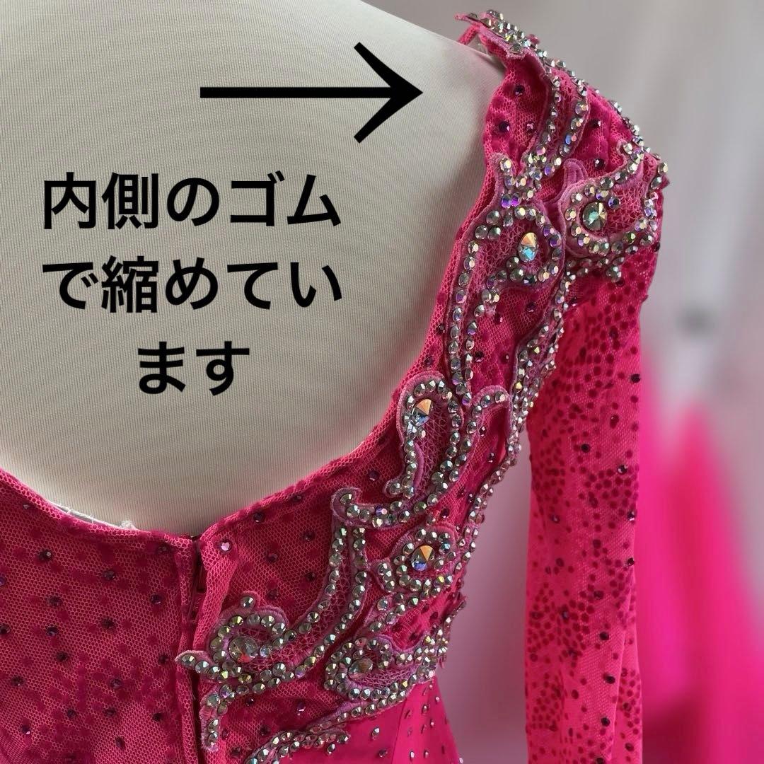 社交ダンス　スタンダードドレス　ショッキングピンク　ファーバングルおまけ付き