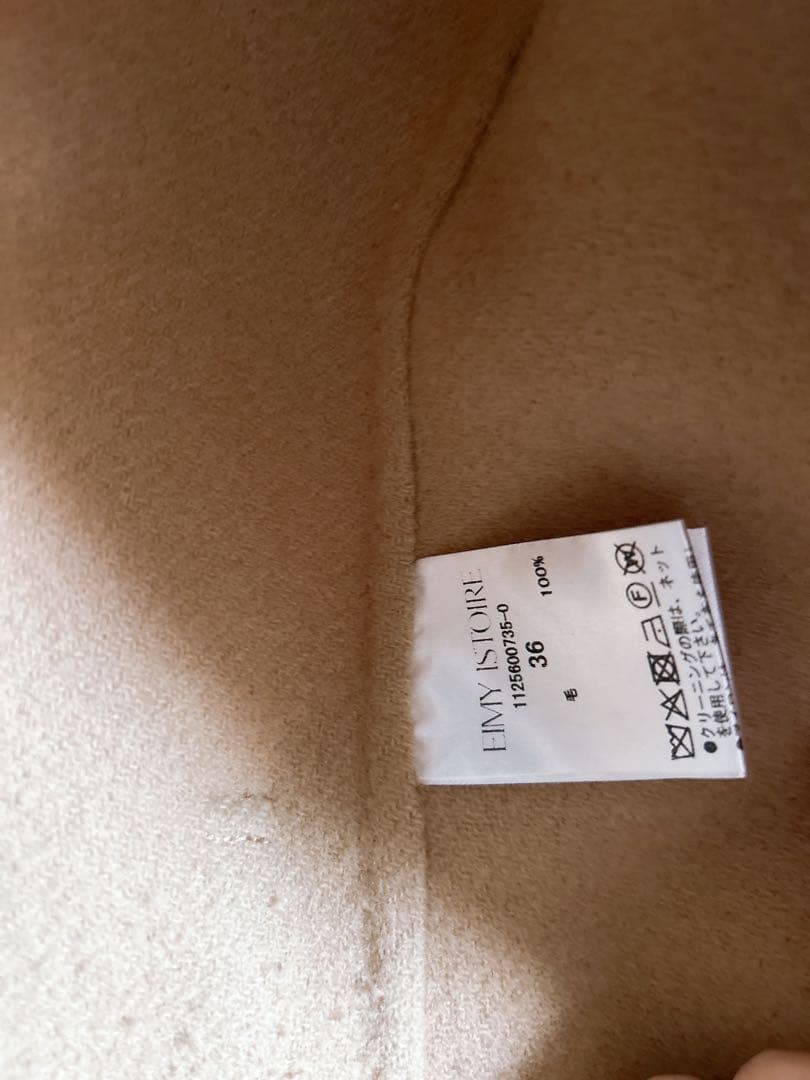 エイミーイストワール ウールショートトレンチコート キャメル 36 ジャケット