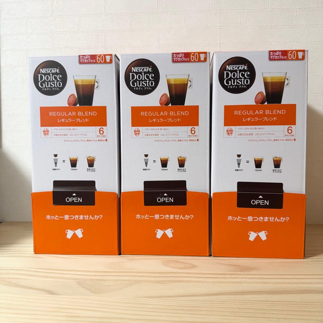 ネスカフェ ドルチェ グスト 専用カプセル レギュラーブレンド 60P×3