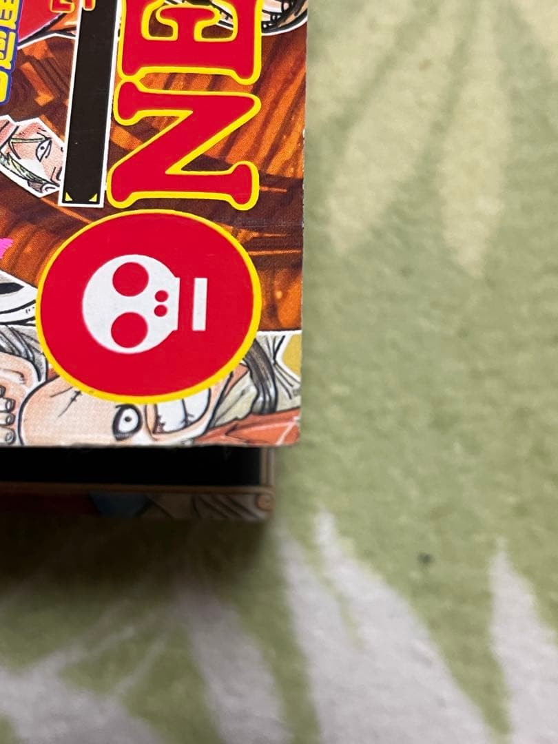 専用 週刊少年ジャンプ 1997年34号 ONE PIECE第1話掲載号 希少品