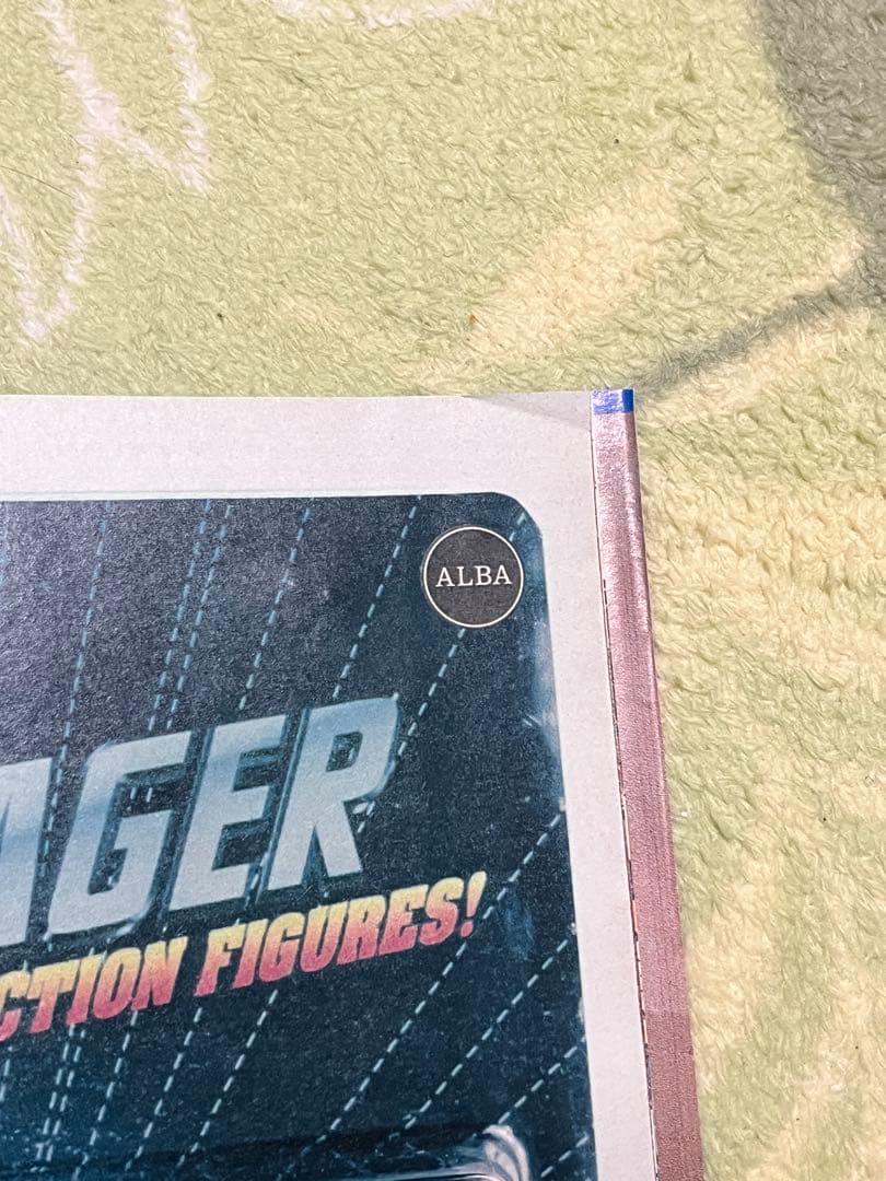 専用 週刊少年ジャンプ 1997年34号 ONE PIECE第1話掲載号 希少品