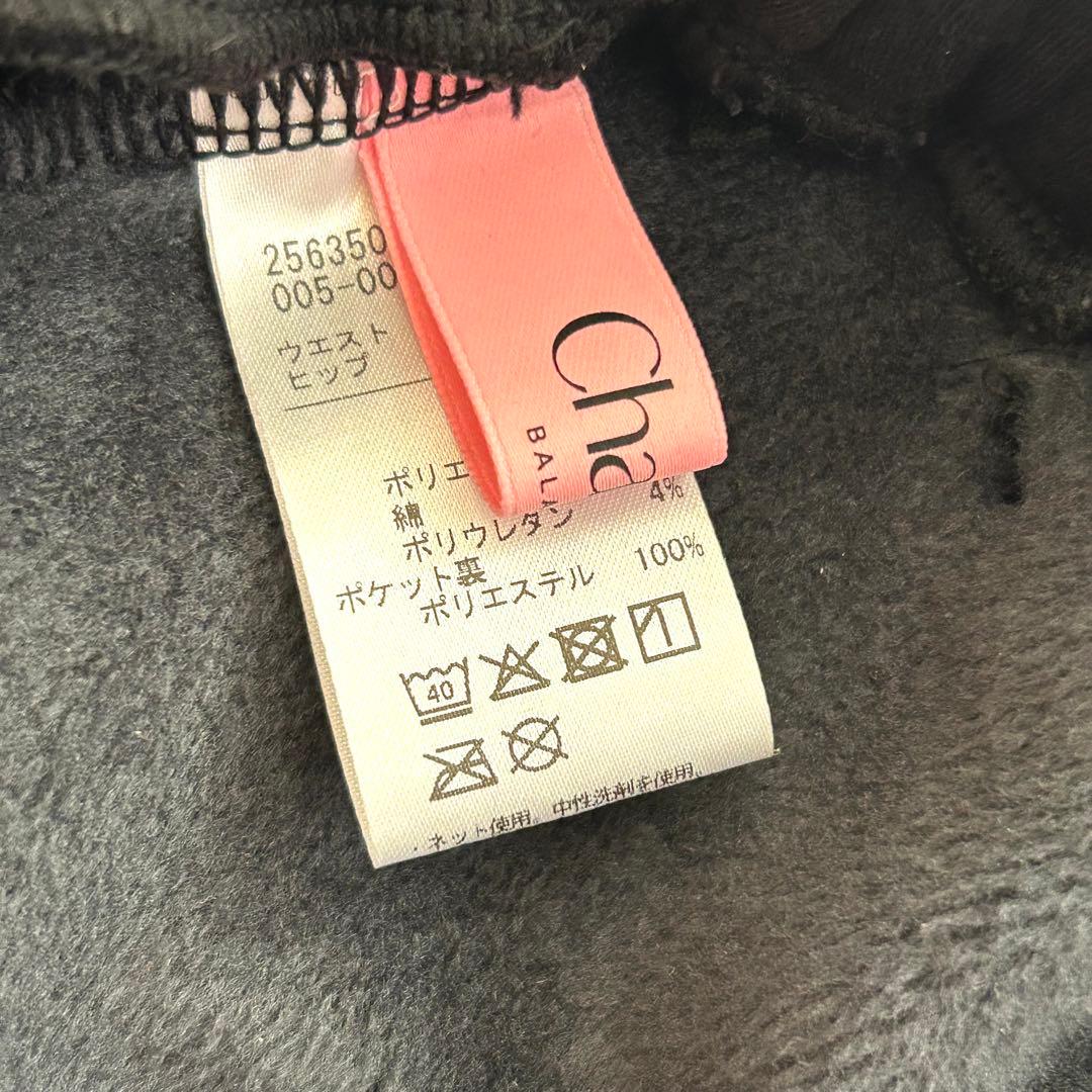 Chacott チャコット 裏起毛テーパードパンツ ブラック M