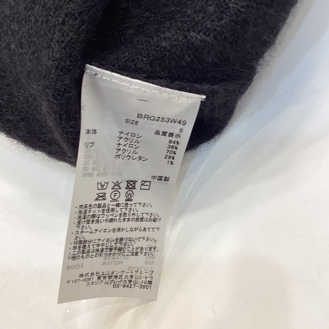 BRIEFING 新品　SHAGGY LOGO TURTLENECK KNIT