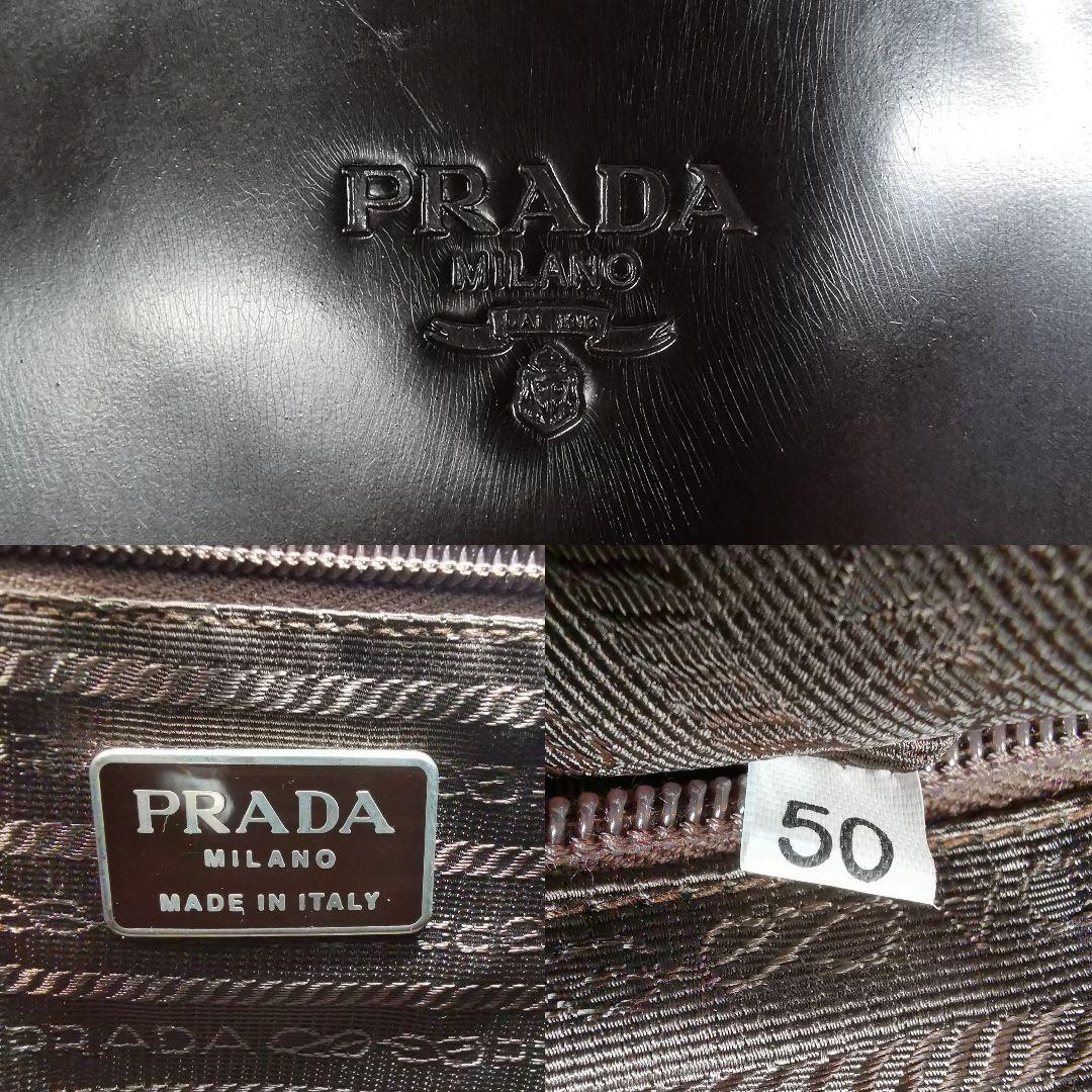 【美品】PRADAプラダ ハンドバッグ 肩掛けトートバッグ カード有