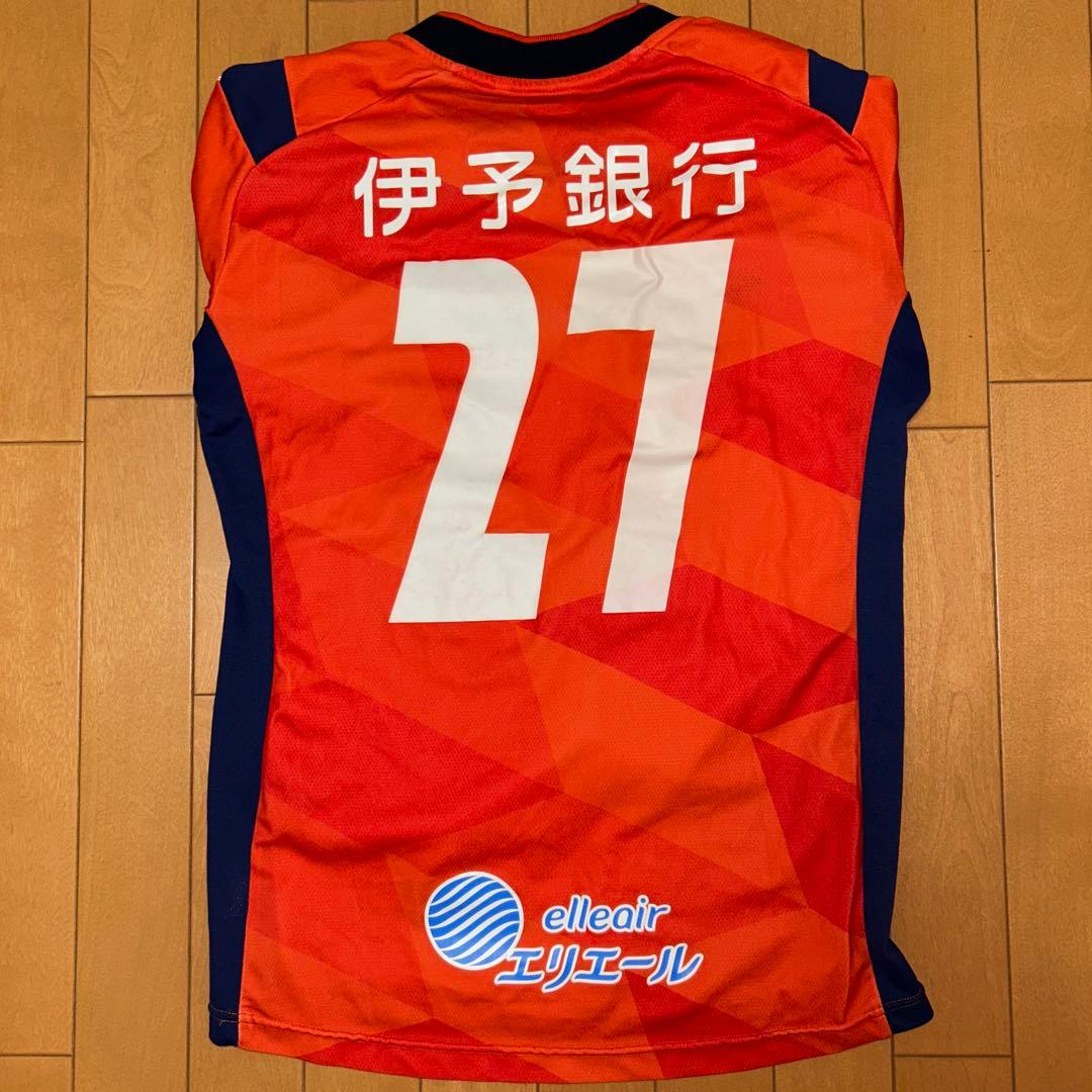 愛媛FC 公式ゲームウェア　『選手支給品』※12月末まで