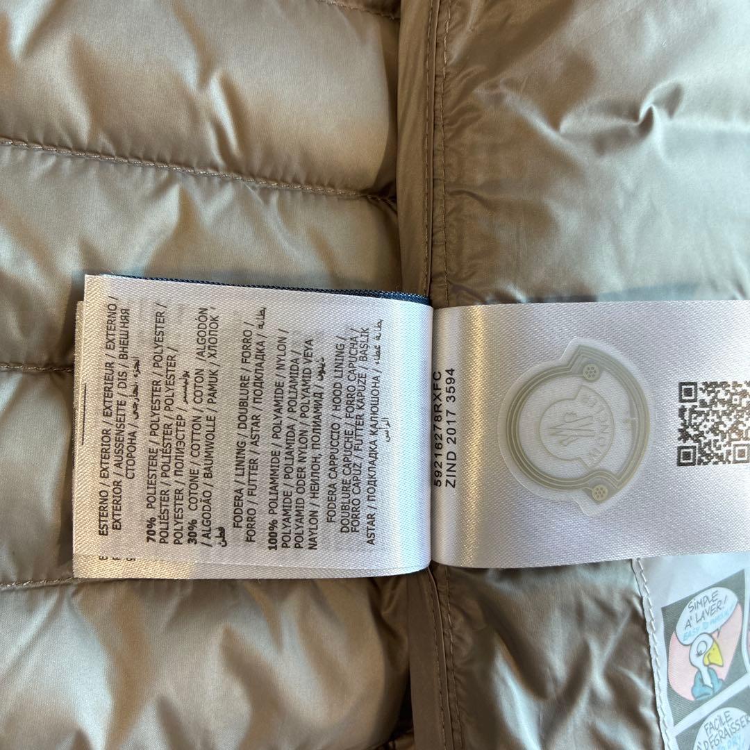 希少サイズ６美品》MONCLER モンクレール　リアンヌ ダウン ベスト グレー