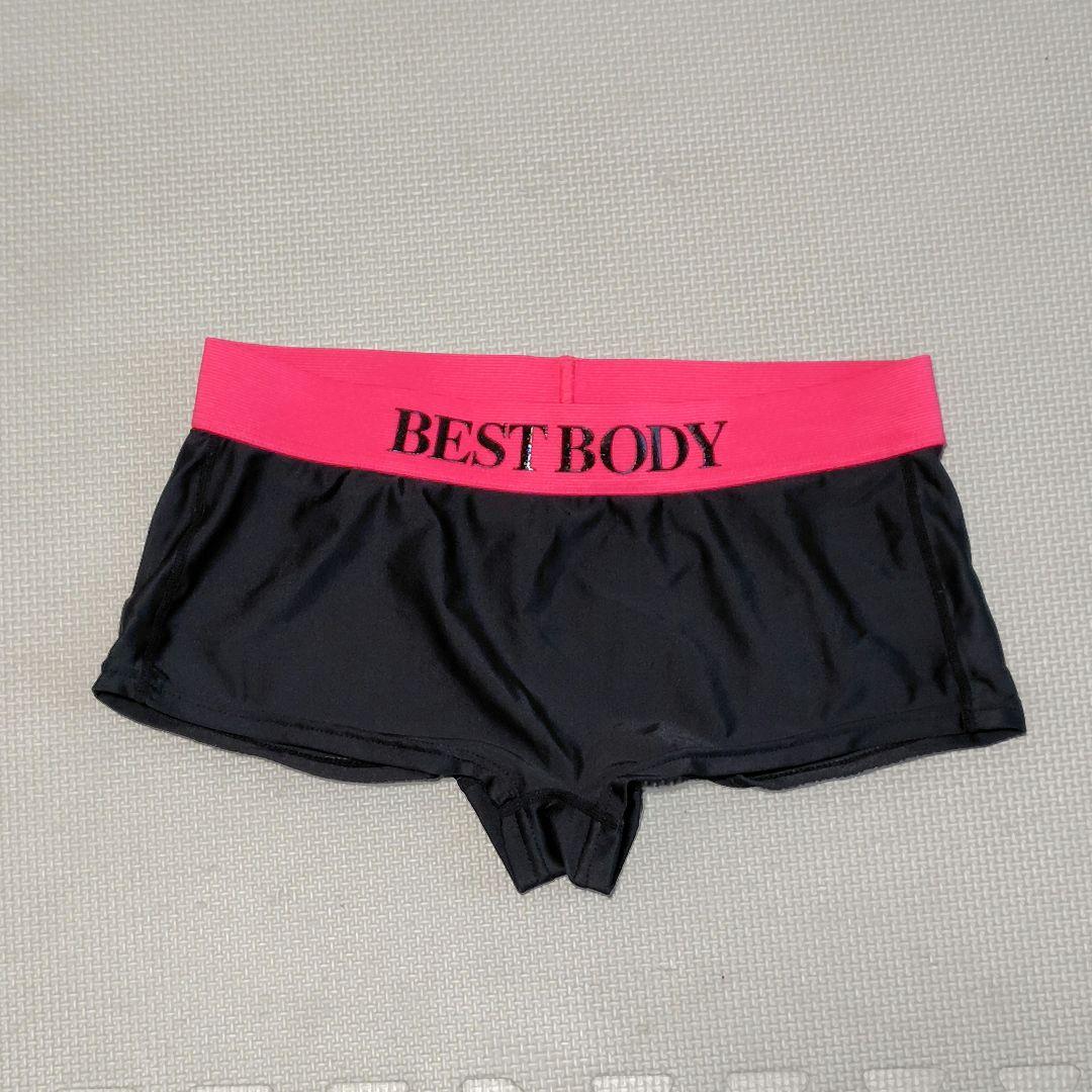 ベストボディジャパン ホワイト セパレート水着 ビキニ 収納袋付き