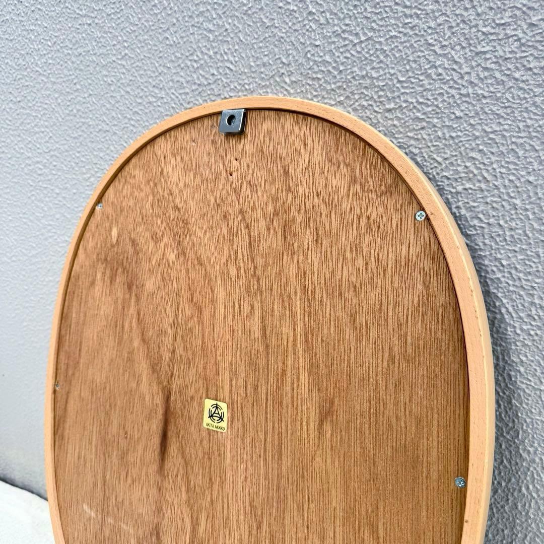 ご希望額に対応中✴︎秋田木工 白木 ウォールミラー