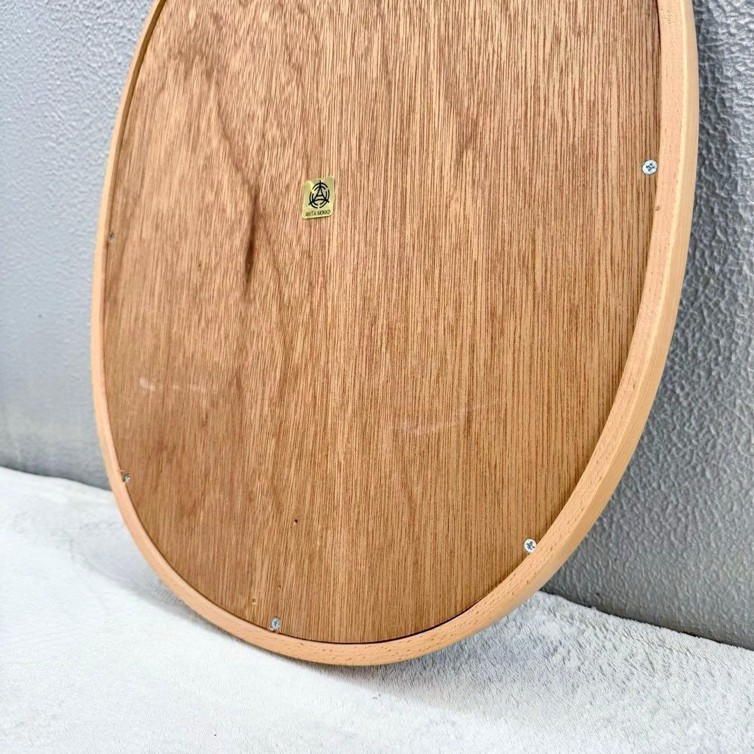 ご希望額に対応中✴︎秋田木工 白木 ウォールミラー