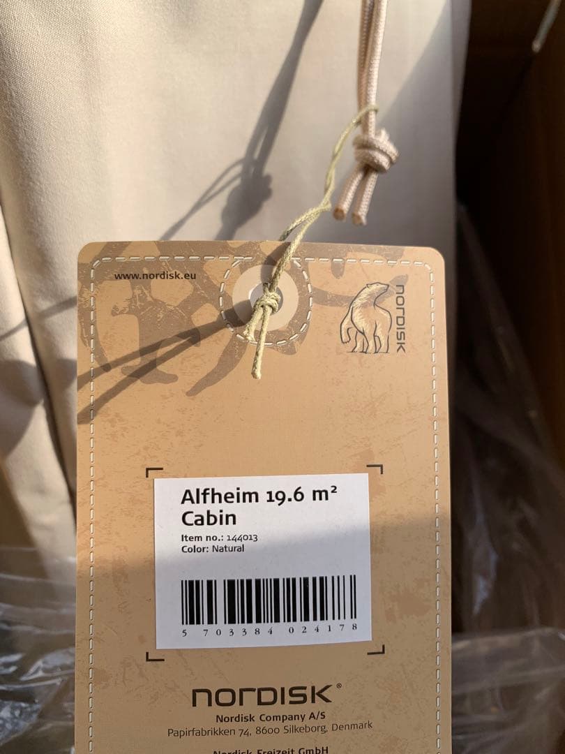 新品NORDISKノルディスク アルフェイム19.6 Alfheim 薪ストーブ