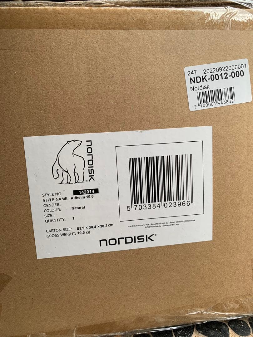 新品NORDISKノルディスク アルフェイム19.6 Alfheim 薪ストーブ