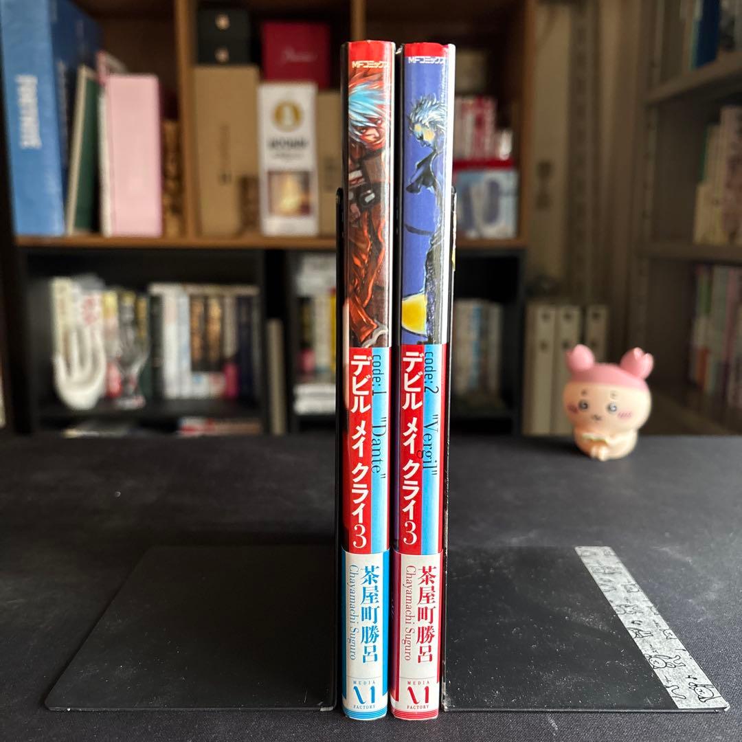 デビル メイ クライ 3 code:1 Dante／2 Vergil 初版 帯