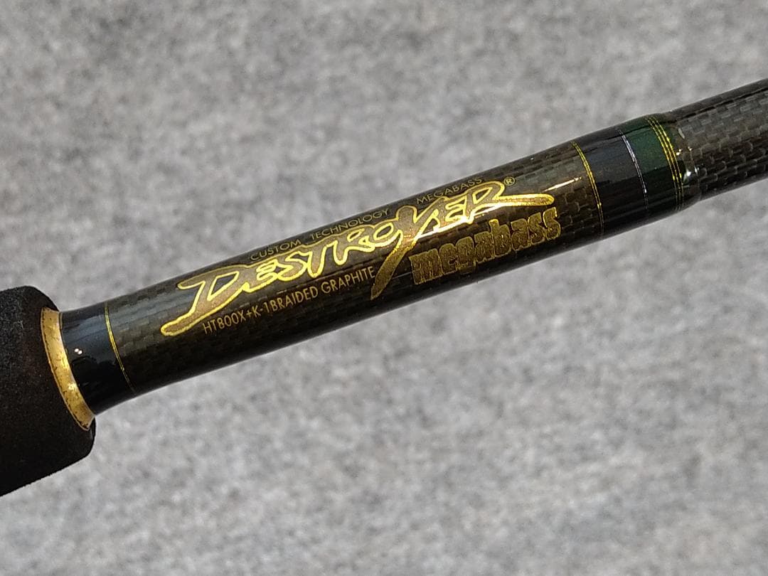 メガバス デストロイヤー F6-69X HT800X