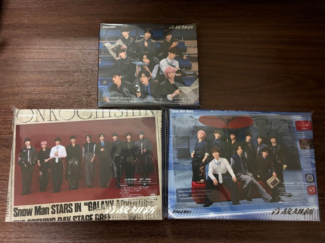  Man 音故知新 CD Blu-ray 初回盤a.b 通常盤 全形態