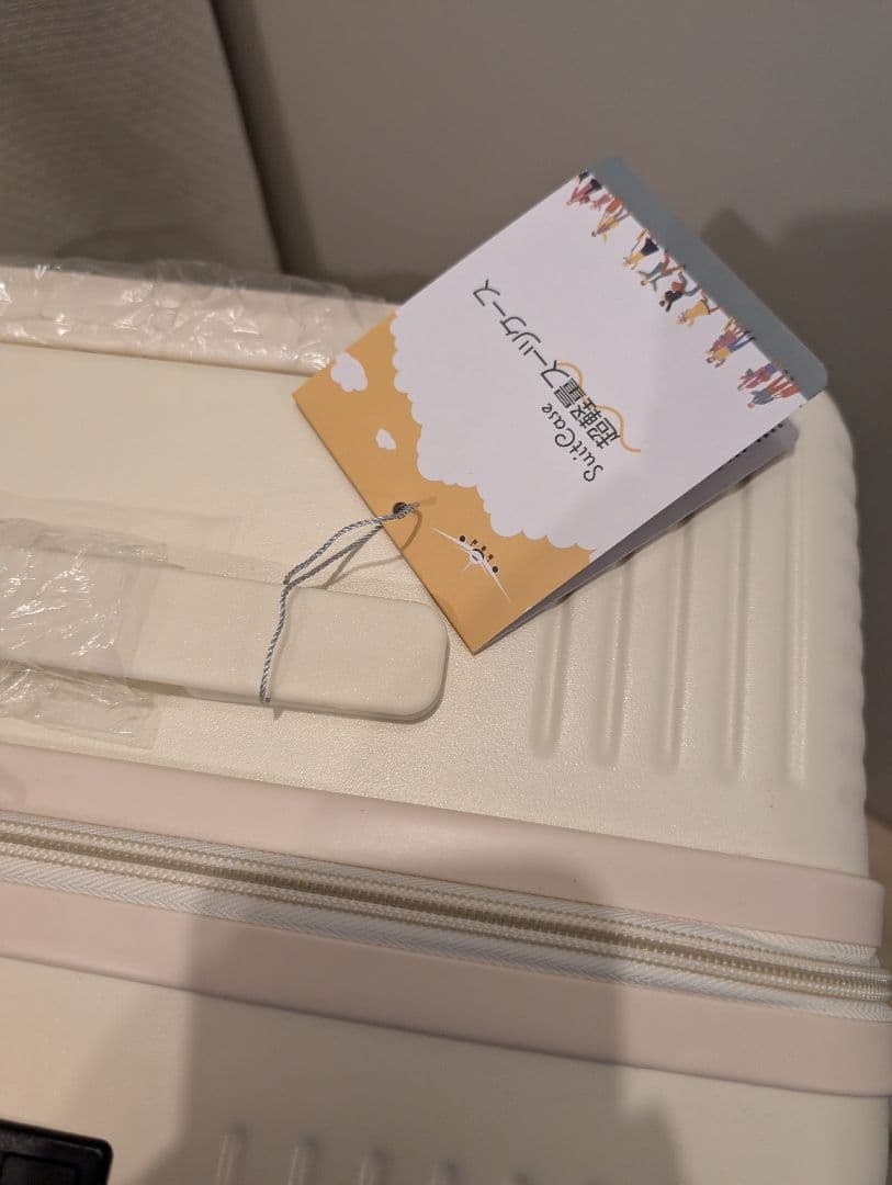 USBポート❕スーツケース キャリーケース フロントオープン 拡張 白