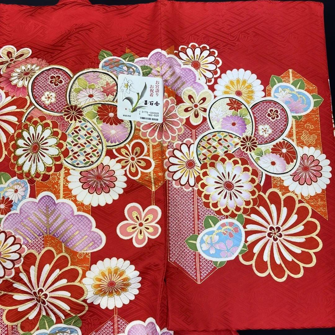 マココ新品正絹産着お祝着高級京友禅伝統染特選古典多色染に豪華刺繍入梅四季花