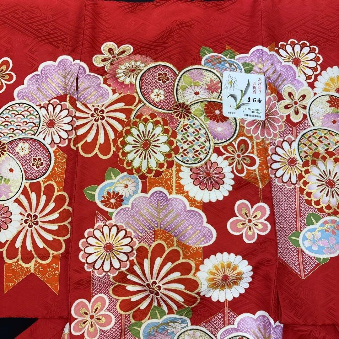 マココ新品正絹産着お祝着高級京友禅伝統染特選古典多色染に豪華刺繍入梅四季花