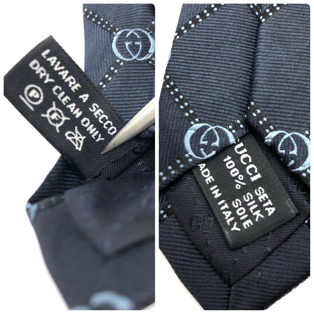 【未使用】 グッチ GUCCI ネクタイ ネイビー GG柄 タグ付き