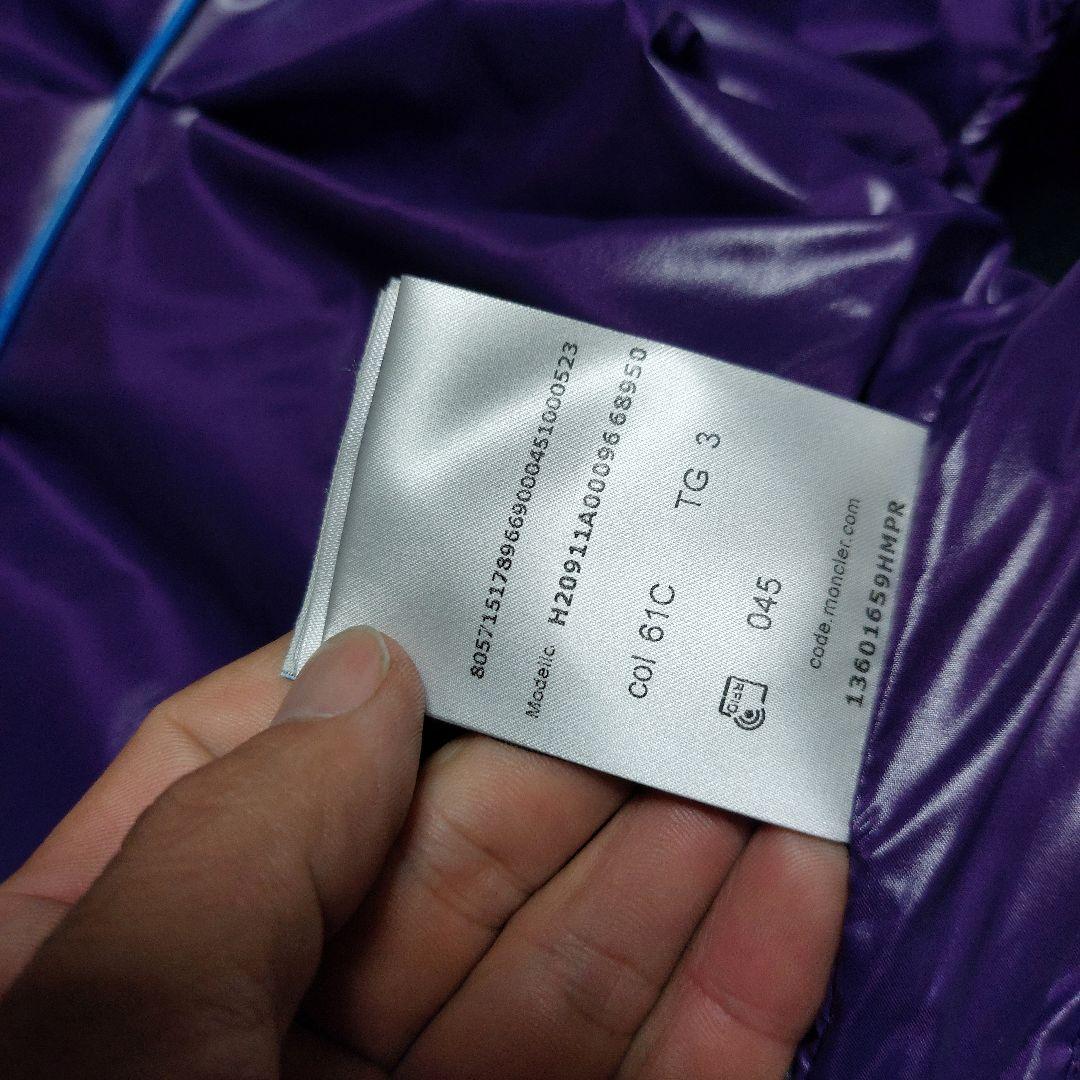 モンクレール TIBB ダウンベスト サイズ3 国内正規品