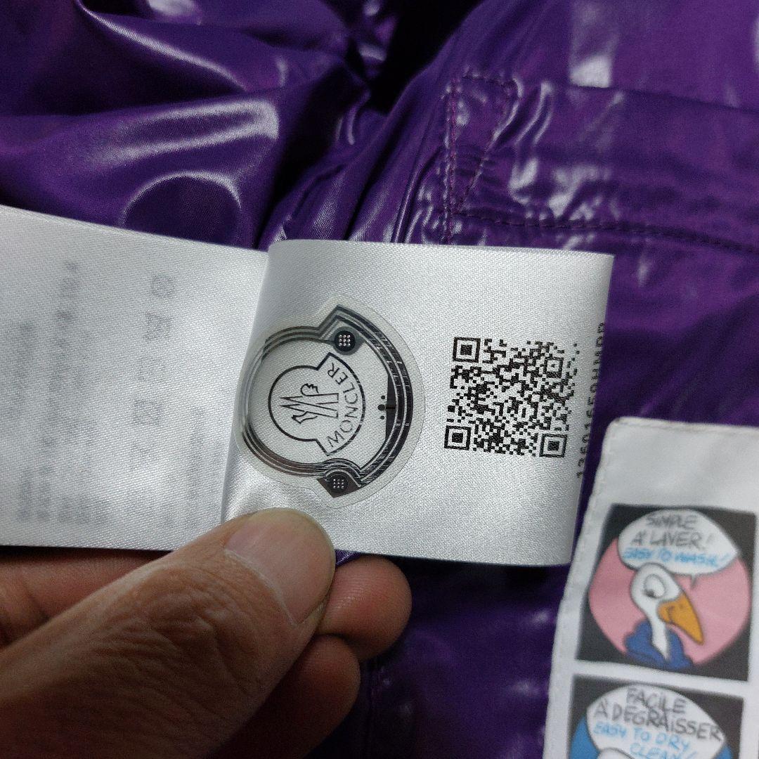 モンクレール TIBB ダウンベスト サイズ3 国内正規品