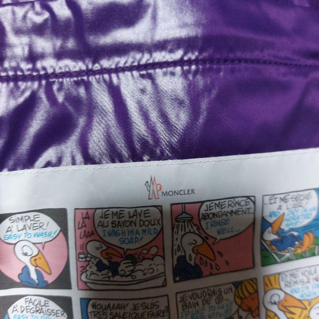 モンクレール TIBB ダウンベスト サイズ3 国内正規品