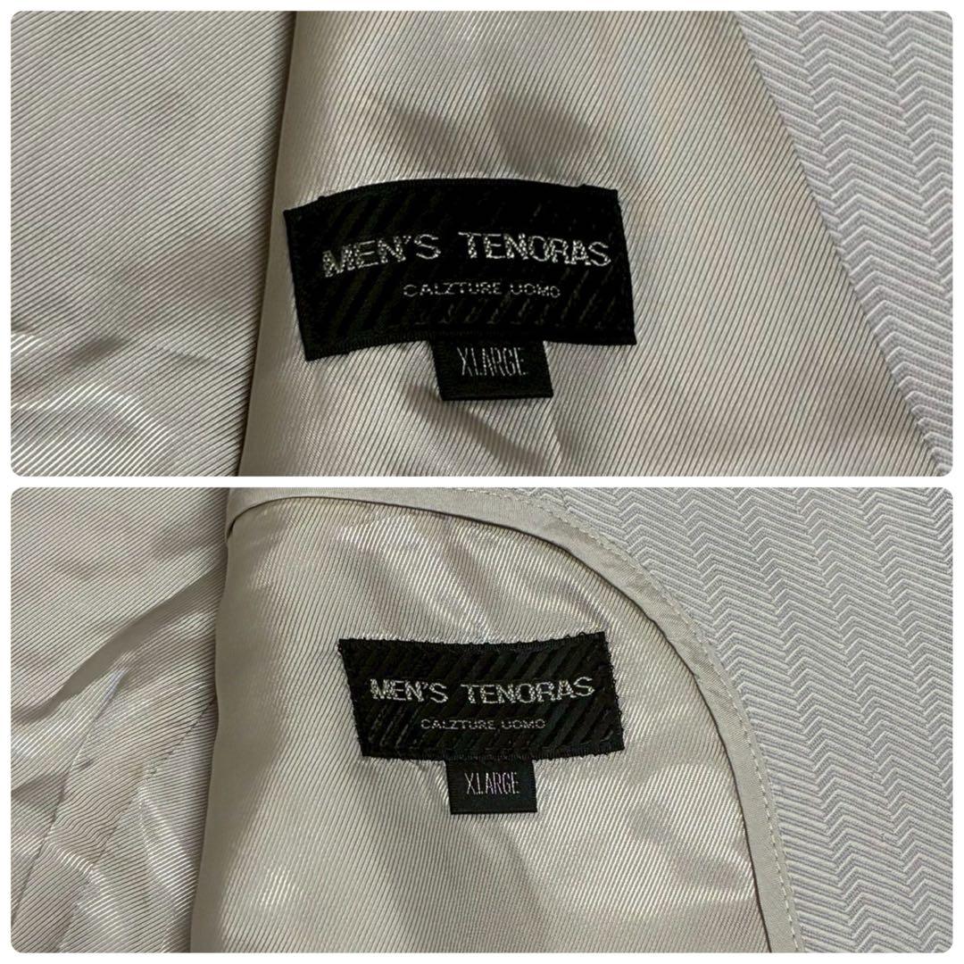 美品／希少XL TENORAS スリーピース　スーツ　ヘリンボーン　ライトグレー