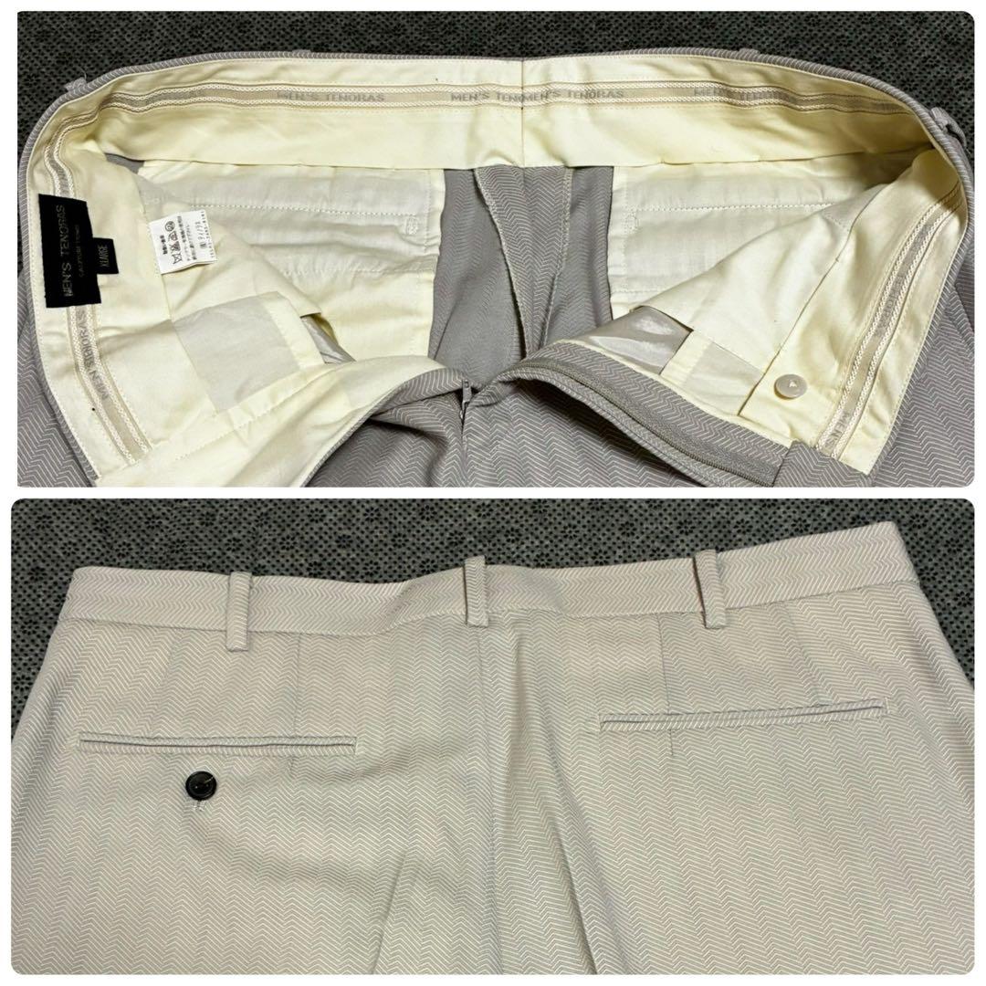 美品／希少XL TENORAS スリーピース　スーツ　ヘリンボーン　ライトグレー