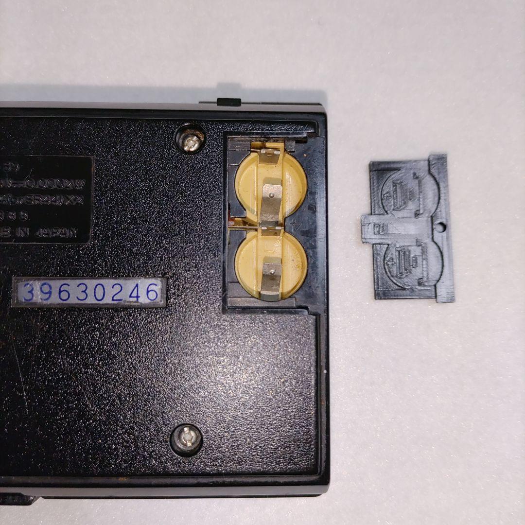 ゲーム＆ウォッチ マルチスクリーン　ピンボール