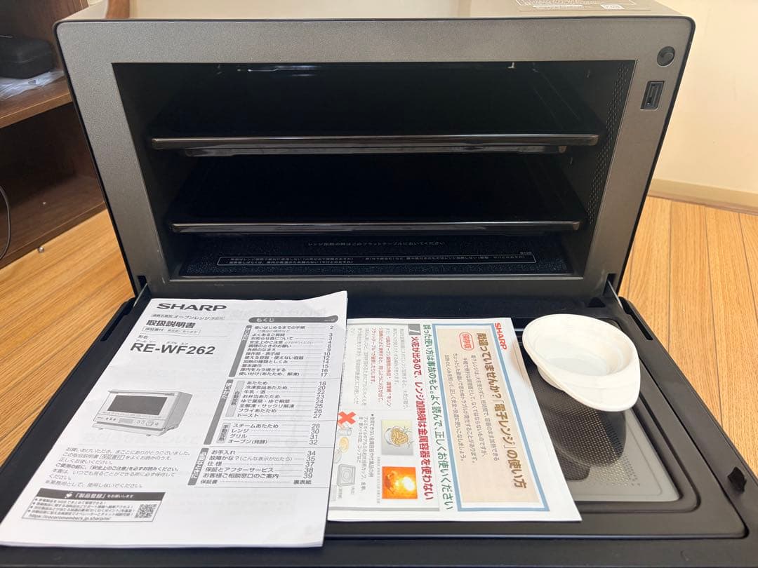 【yk0330様 お取り置き中】SHARP RE-WF262-B 2021年製