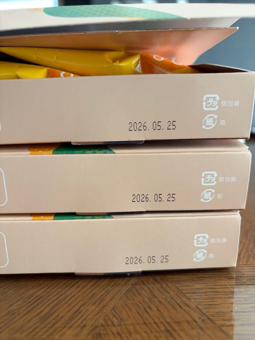 2セットとプラス　BeFas 7 DAYS FASTING