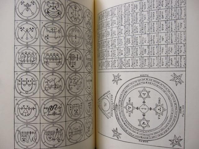 ゲーティア ソロモンの小さき鍵　高等魔術 魔女術大系 3　魔女の家BOOKS