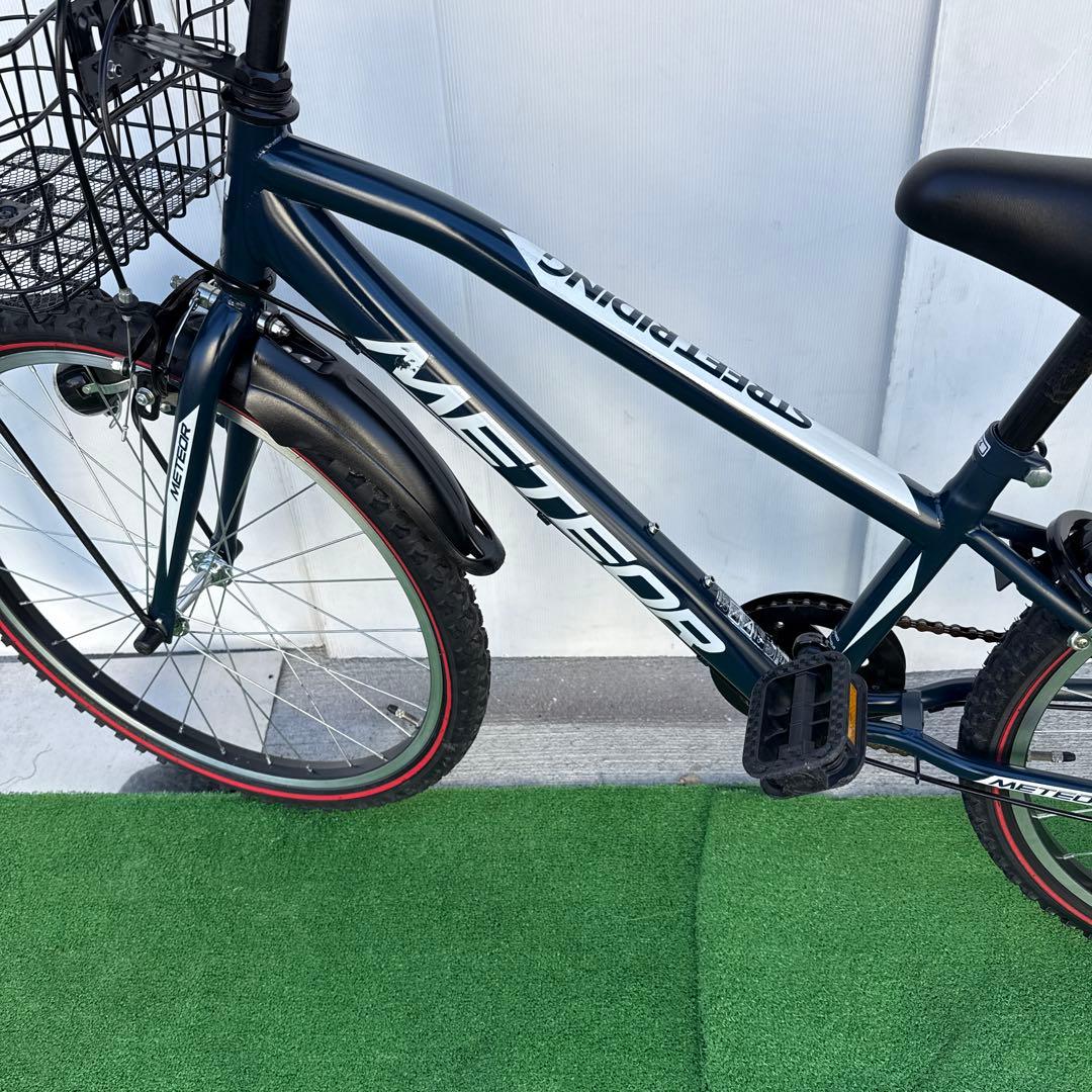 子供用自転車 24インチ【引き取り限定】