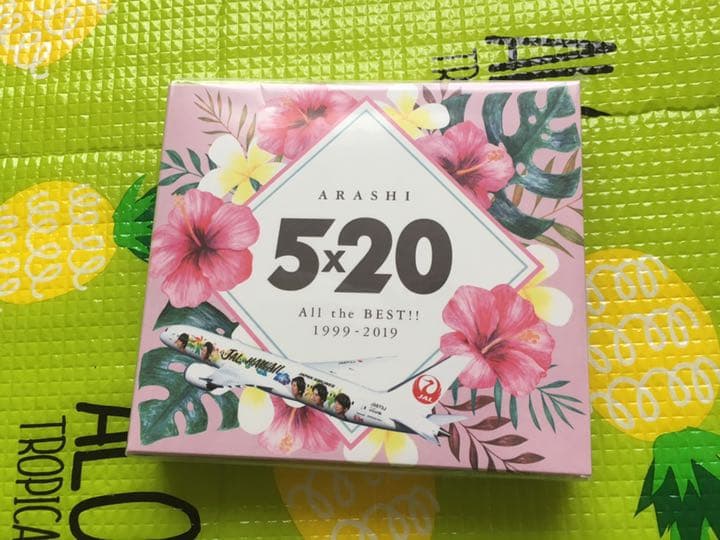 嵐  JALハワイ線限定  5x20 All the BEST!!